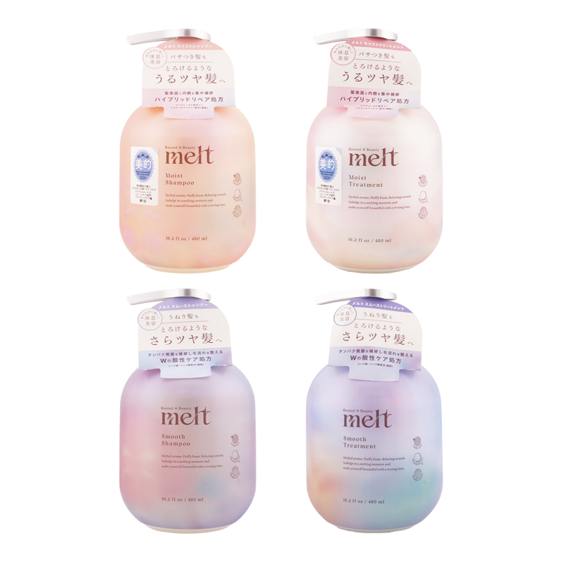melt（Kao） [組合せ自由][2個セット]melt メルト モイスト スムース