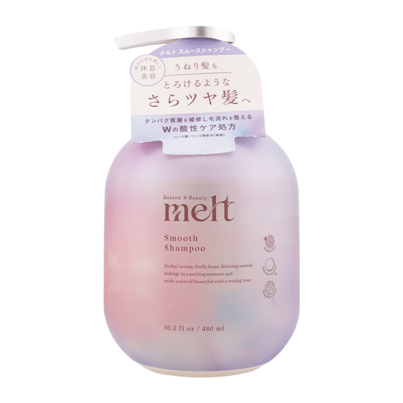 melt（Kao） [組合せ自由][2個セット]melt メルト モイスト スムース