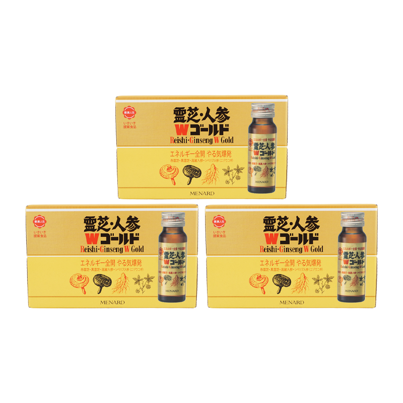 3個セット]MENARD メナード 霊芝・人参Ｗゴールド 50mL×10本 赤霊芝 黒霊芝 高麗人参 シベリア人参 いきいき提案食品  [ギフトラッピング対応] : menard0102-3 : ダイキヤフー店 - 通販 - Yahoo!ショッピング