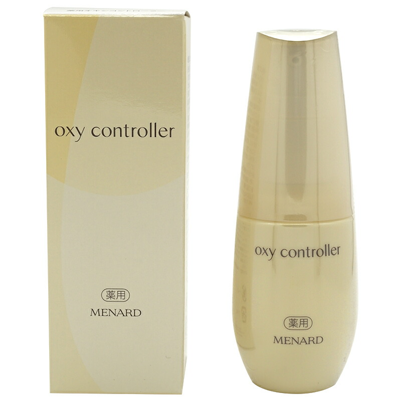 MENARD メナード 薬用オキシコントローラー 50ml 美容液 : menard0361