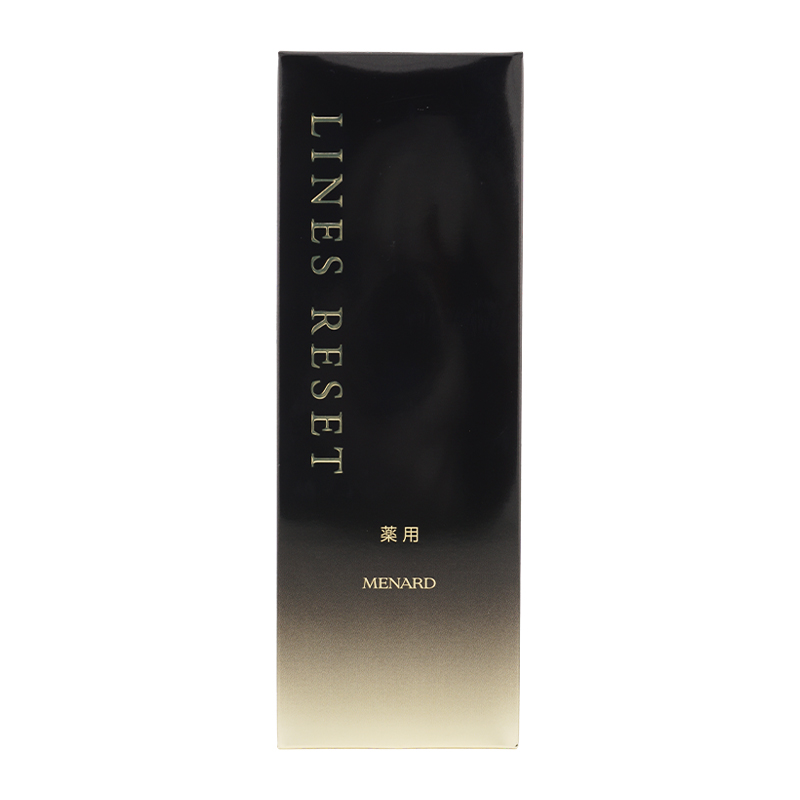 メナード値下げ薬用ラインズリセット 8ml❌6=48ml メナード 薬用ラインズリセット