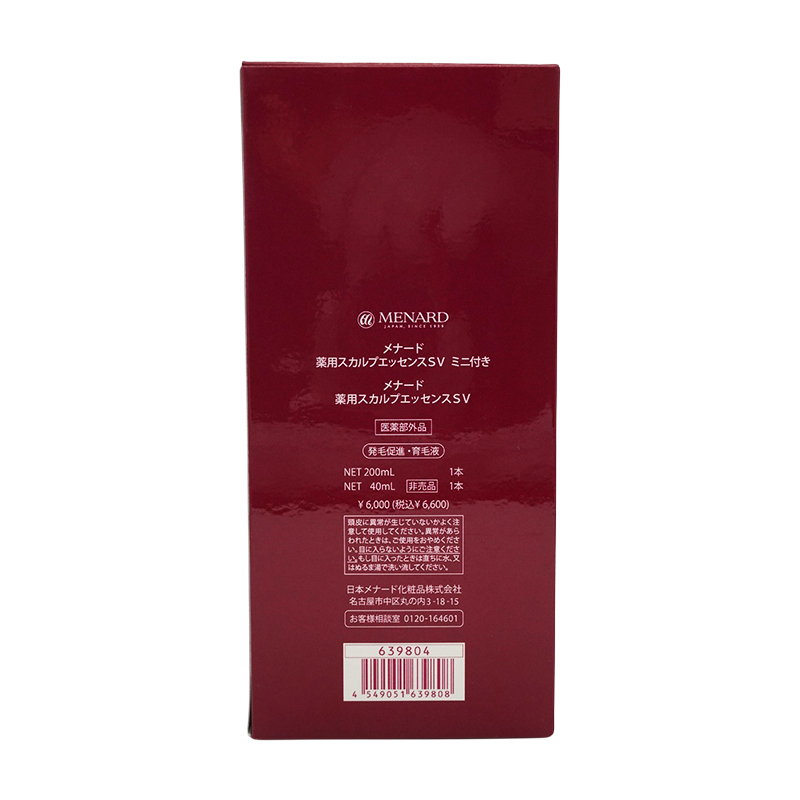 MENARD（メナード） 薬用スカルプエッセンスSV ミニ付 200ml+40ml