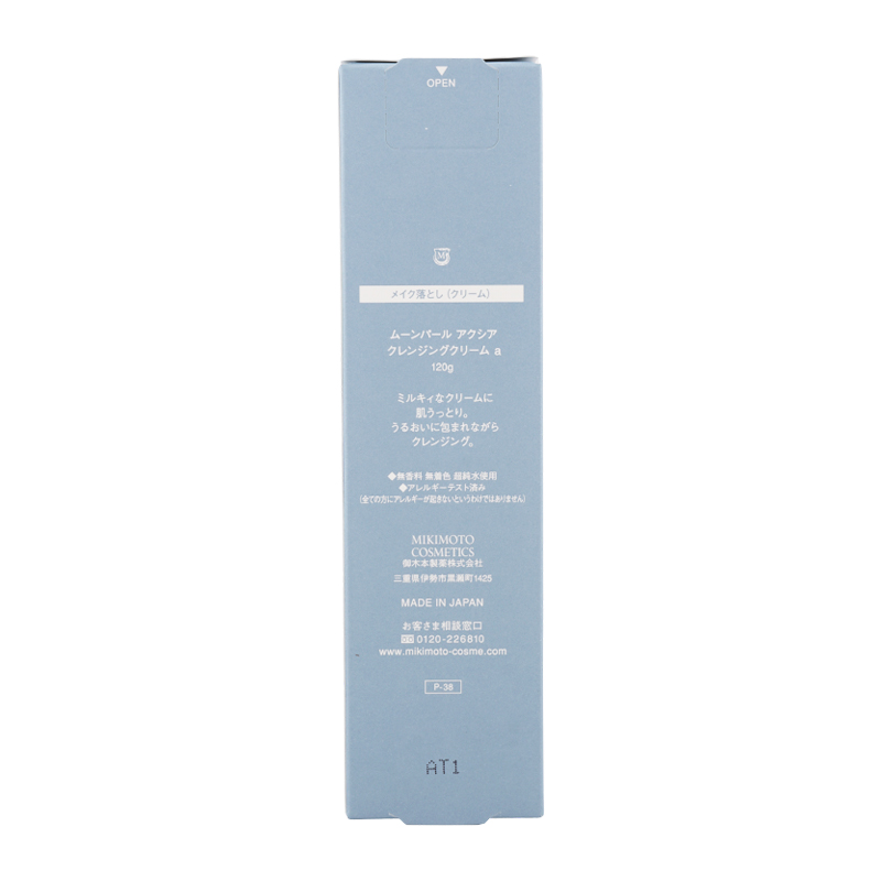 mikimoto7391_003.jpg