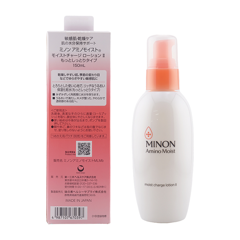 MINON ミノン アミノモイスト モイストチャージ ローションII もっと