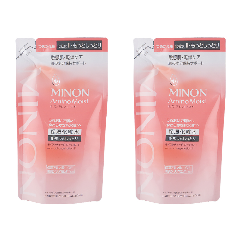 MINON [6種類から選べる]MINON ミノン アミノモイスト モイスト