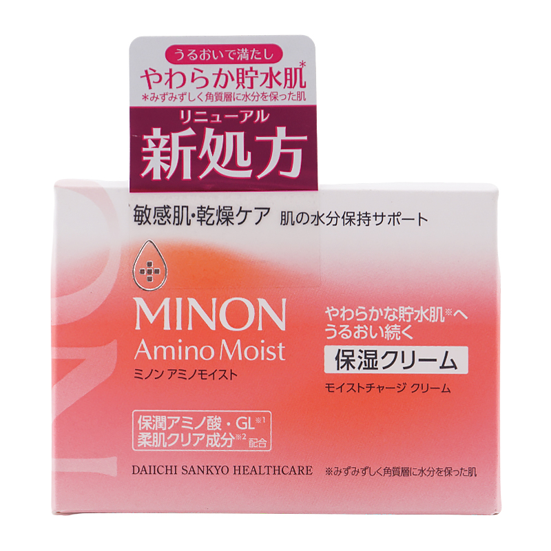 MINON ミノン アミノモイスト モイストチャージ クリーム 本体 40g 無