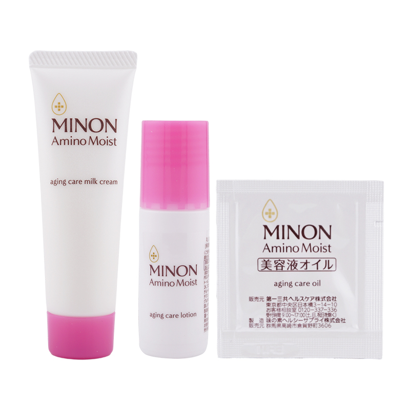 MINON アミノモイスト 乳液 5本セット Amazon.co.jp: ミノン アミノモイスト トライアルセット : ビューティー