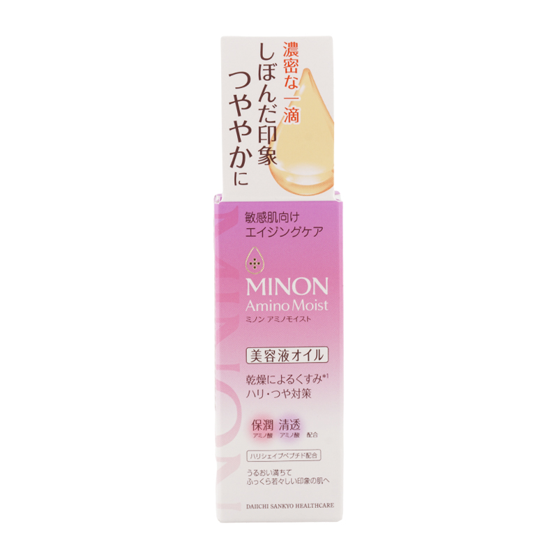 MINON [2個セット]MINON ミノン アミノモイスト エイジングケア オイル