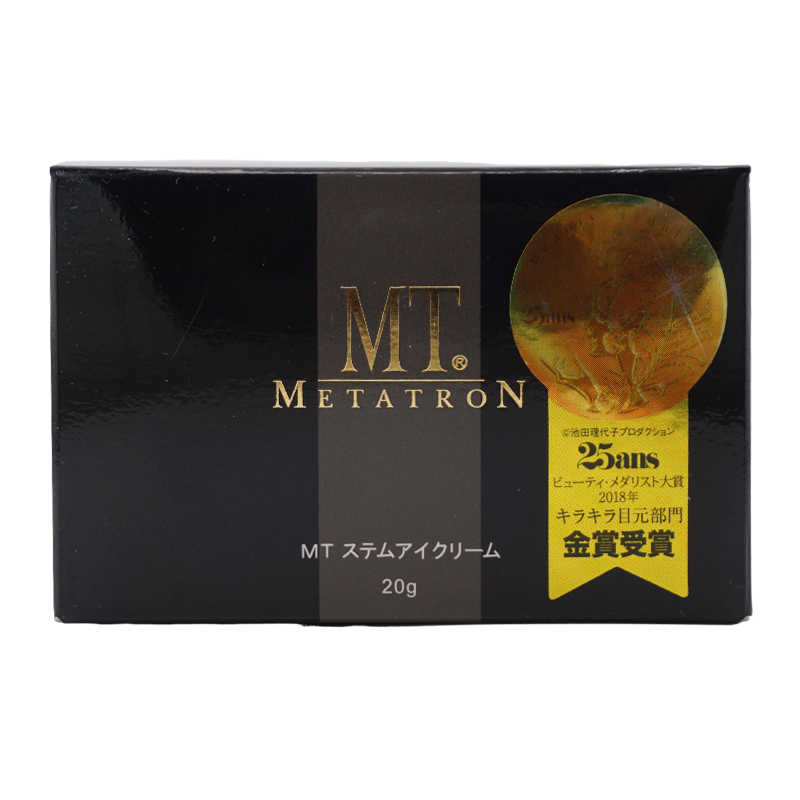 MTメタトロン [2個セット]MTメタトロン MTステムアイクリーム アイ