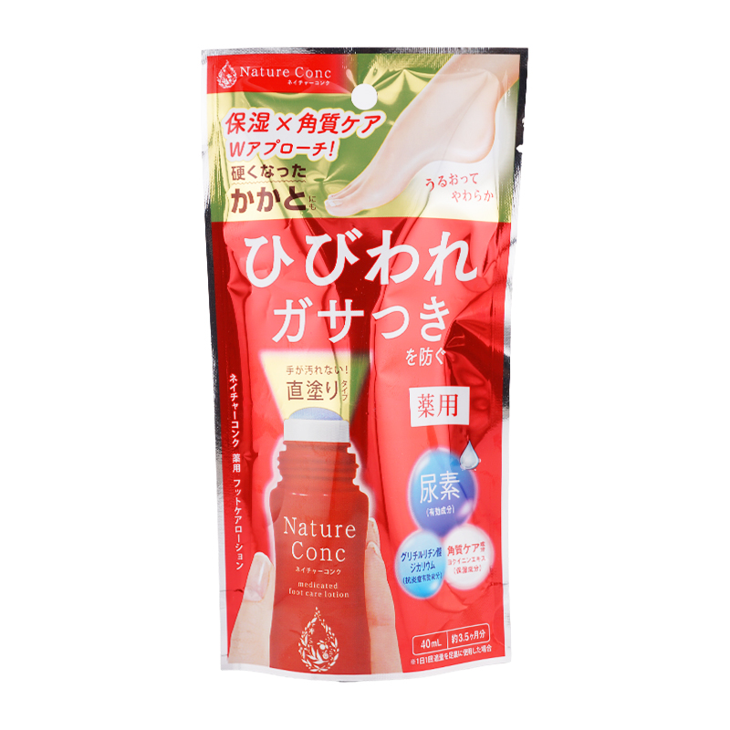 naris COSMETICS（ナリス化粧品） naris ネイチャーコンク 薬用 フット