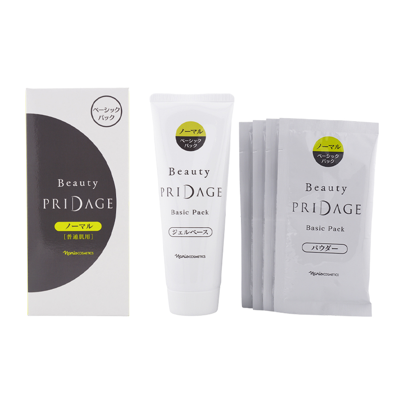 ナリス naris Beauty PRIDAGE スキンケアトライアルセット naris