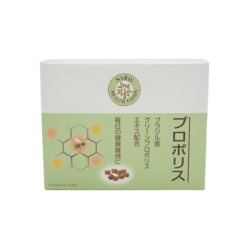 ⭐️ナリス化粧品⭐️ ⭐️ナリス　プロポリスエキス　30袋入り×4箱 naris COSMETICS（ナリス化粧品） naris ナリス プロポリス 桂皮酸