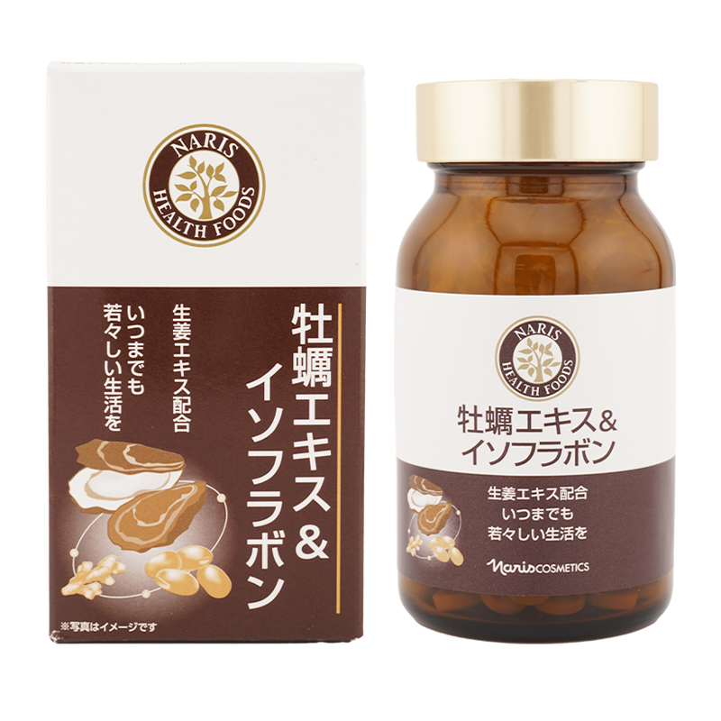 牡蠣エキス&イソフラボン naris COSMETICS（ナリス化粧品） NARIS ナリス 牡蠣エキス