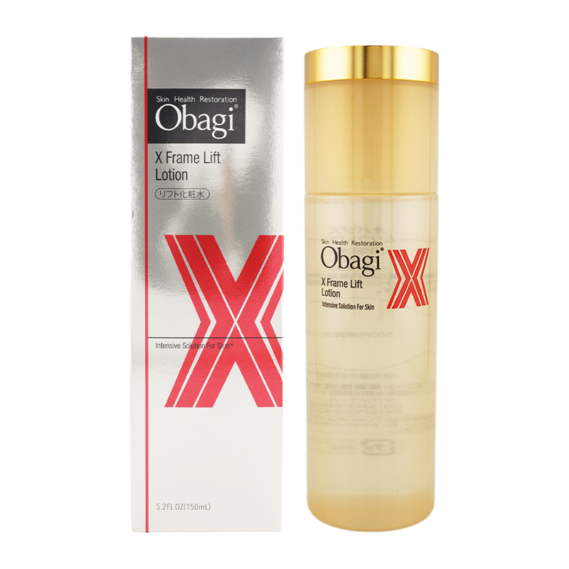 obagi1772_001.jpg
