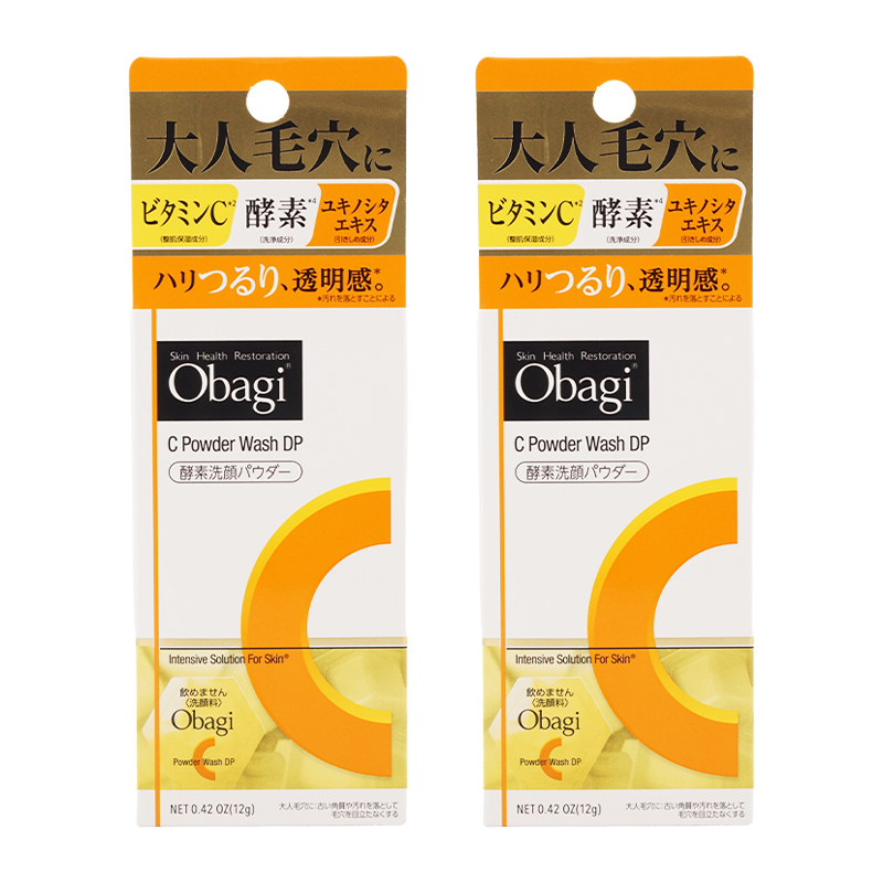 Obagi（オバジ） [2個セット]Obagi オバジC 酵素洗顔パウダーDP 0.4g