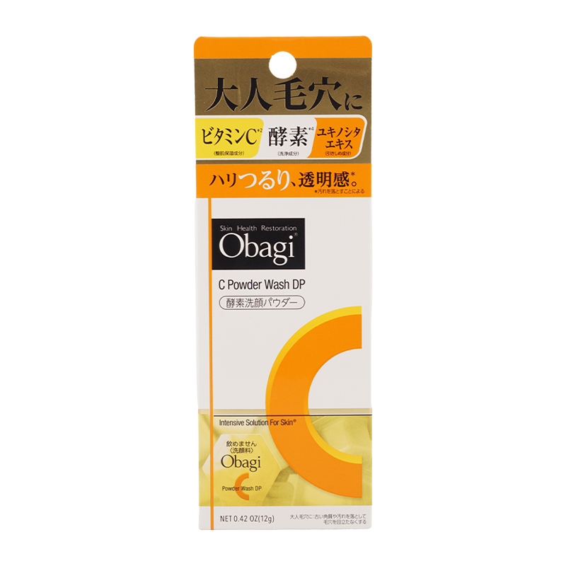 Obagi（オバジ） オバジC 酵素洗顔パウダーDP 0.4g×30個 毛穴 角栓