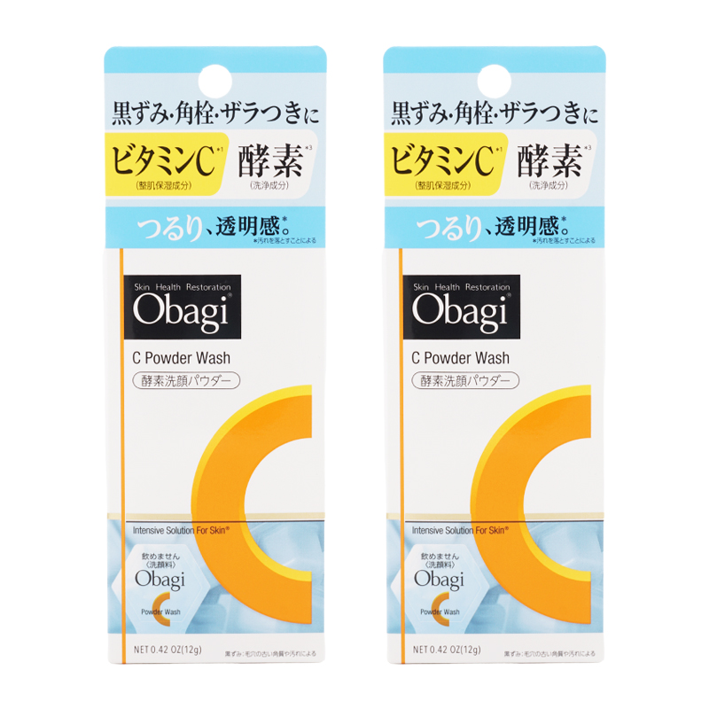 obagi9445-2_001.jpg