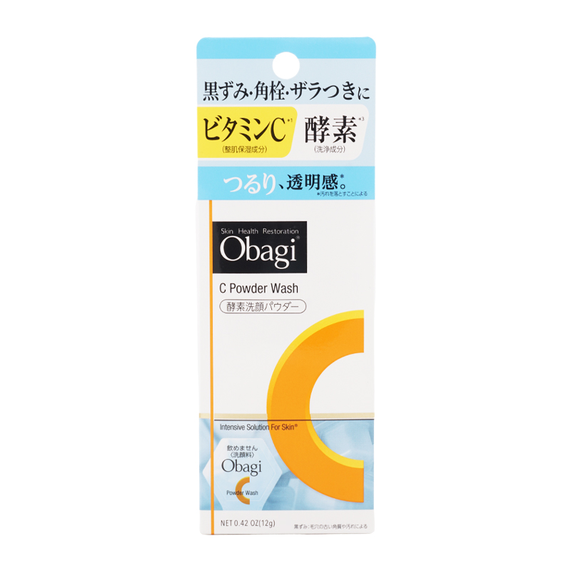 obagi9445_001.jpg