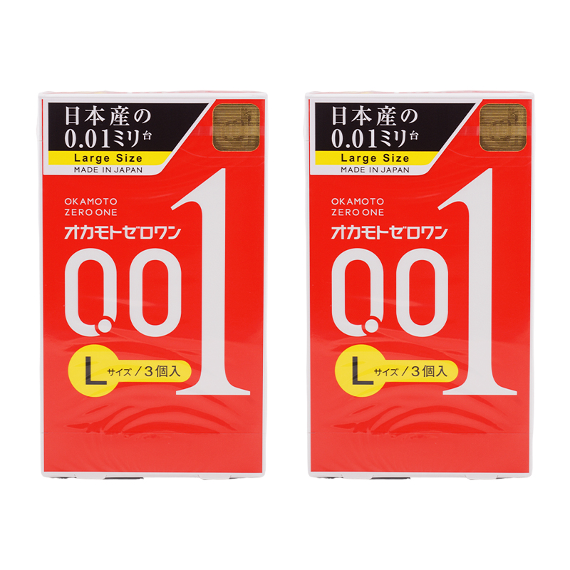okamoto5122-2_001.jpg