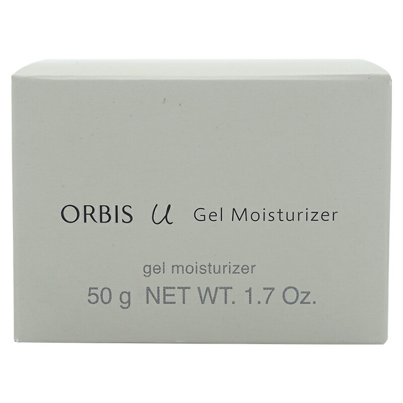 【おトク】 ORBIS U. 保湿液 50g ジェルモイスチャライザー オルビスユー フェイスジェル・ゲル