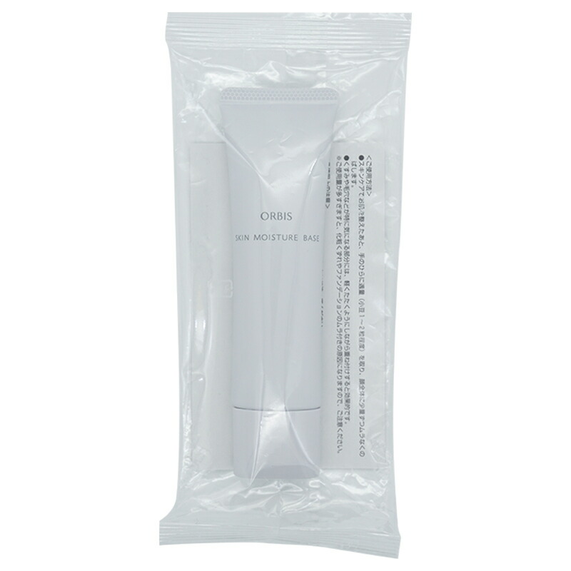 ORBIS（オルビス） スキンモイスチャーベース 30g SPF28 PA+++ 下地