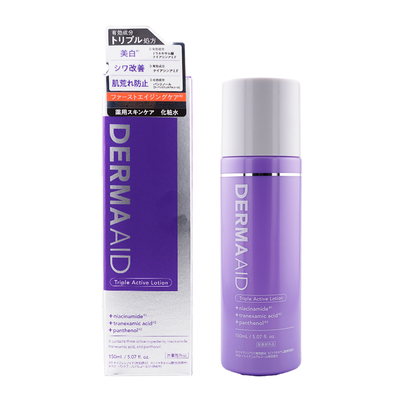 pdc ダーマエイド トリプルアクティブローション 150mL 化粧水[医薬部