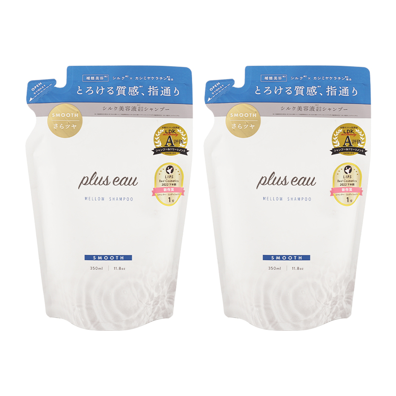plus eau（プリュスオー） [2個セット]plus eau メロウシャンプー 詰