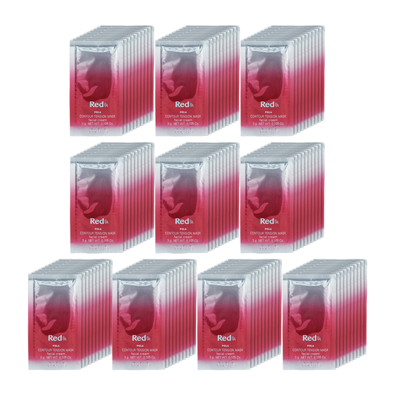 POLA（ポーラ） [10個セット]POLA Red B.A コントゥアテンションマスク