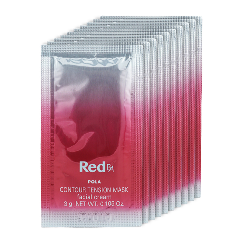 POLA Red BA コントゥアテンションマスク（クリームマスク3g×100包 POLA（ポーラ） Red B.A コントゥアテンションマスク 3g×10個 クリーム