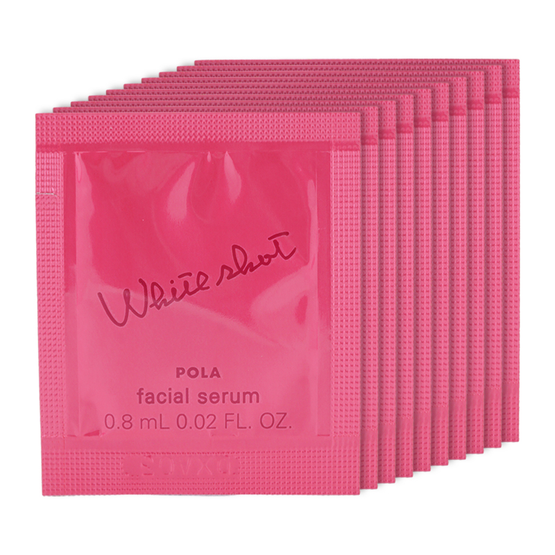 POLA（ポーラ） [5種類から選べる]POLA ホワイトショット フェイシャル