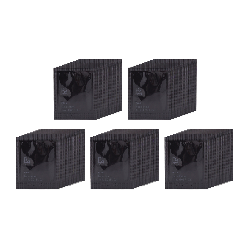 POLA（ポーラ） [13種類から選べる][5個セット]POLA B.A ミルク