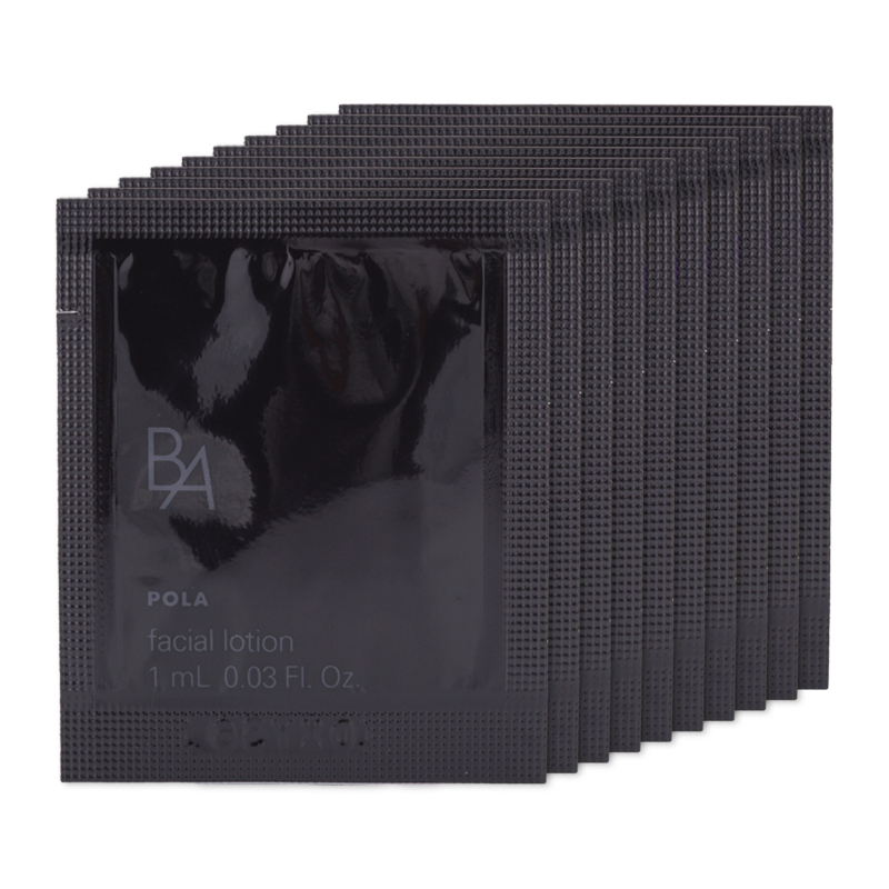 POLA（ポーラ） [15種類から選べる]POLA B.A ホワイトショット