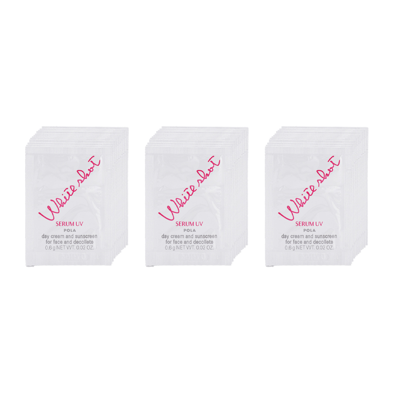 POLA（ポーラ） [3個セット]POLA ホワイトショット セラムUV SPF50+