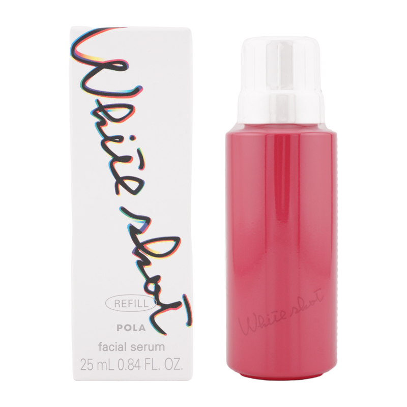 POLAホワイトショット　フェイシャルセラム　エキストララージレフィル75ml ホワイトショット フェイシャルセラム(本体 25mL): 商品詳細 | ポーラ