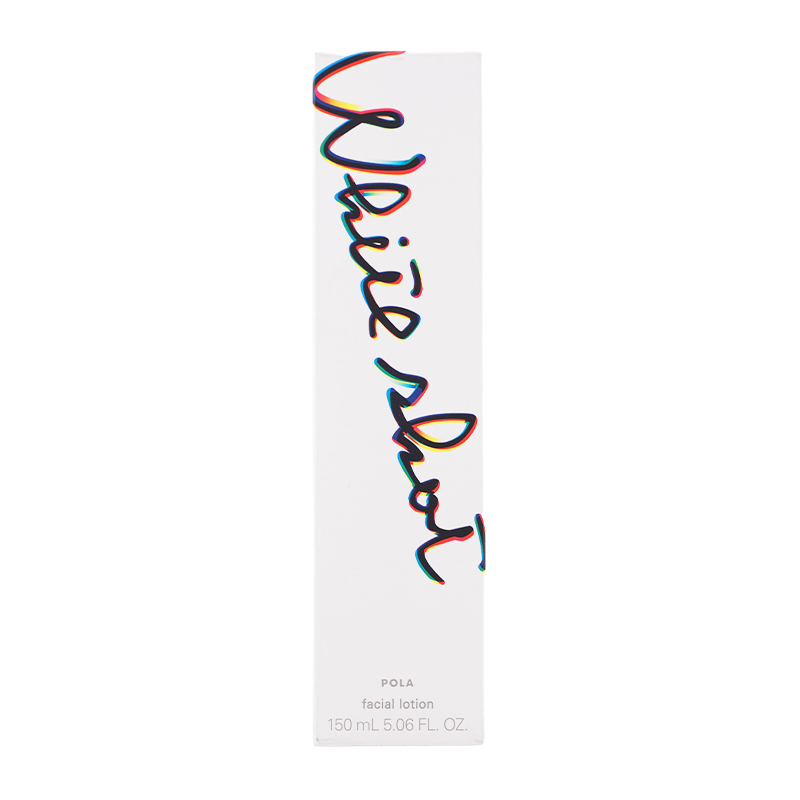 POLA（ポーラ） ホワイトショット クリアスキンローション 150mL 化粧