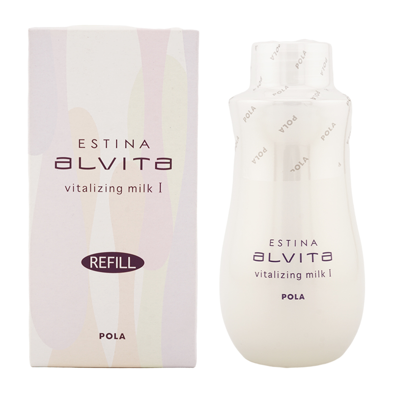 POLA ポーラ エスティナ アルヴィータ [11種類から選べる]透明感 弾む