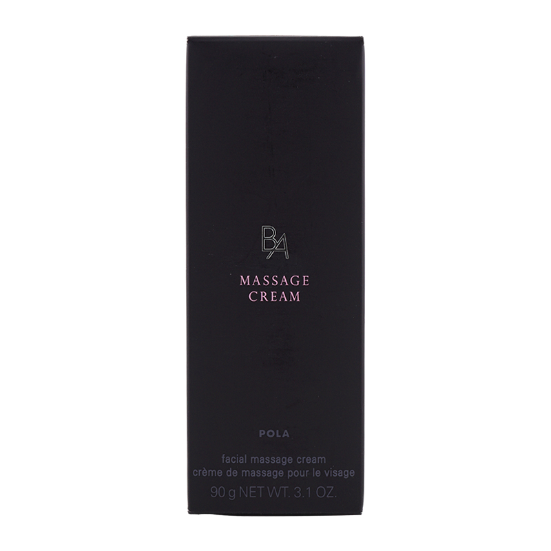 専用です　POLA B.A マッサージクリーム 90g３本 POLA（ポーラ） B.A マッサージクリーム 90g 微賦香 アレルギーテスト