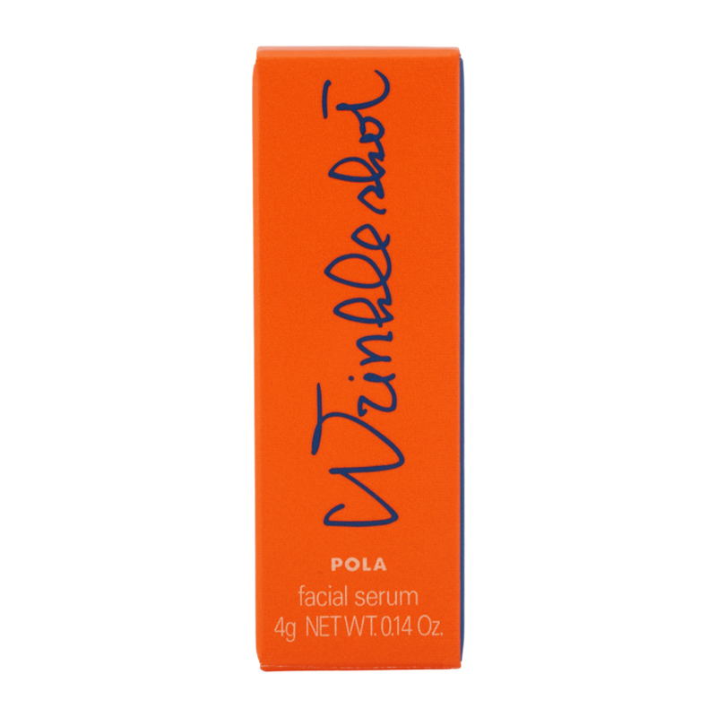 ポーラPOLAセラム 20g POLA（ポーラ） モイスティシモ デイセラム [2種類から選べる] 30g SPF