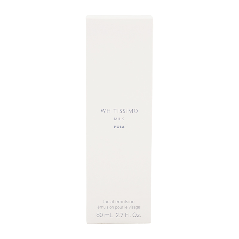 POLA（ポーラ） ホワイティシモ 薬用ミルク ホワイト 80mL スキンケア