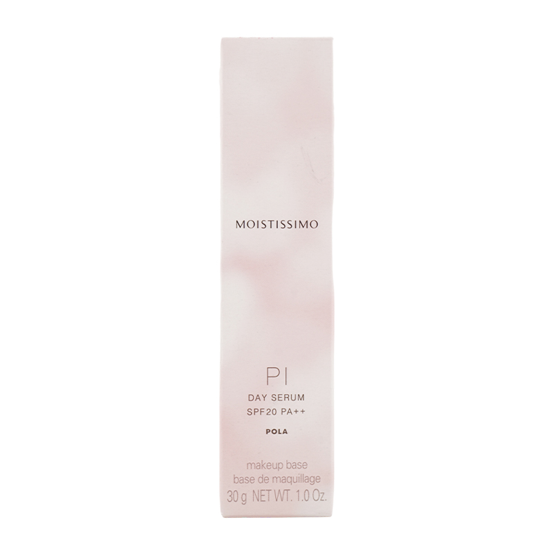 POLAモイスティシモ POLA（ポーラ） モイスティシモ デイセラム PI ピンク 30g SPF 20 PA++