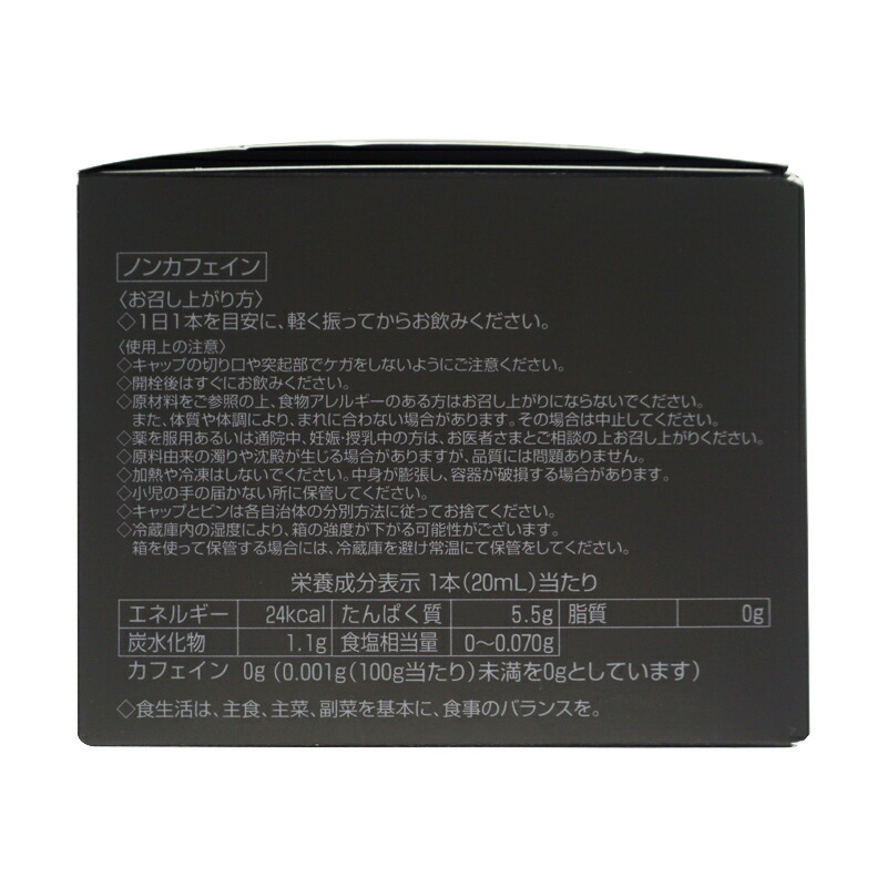 pola6338_002.jpg