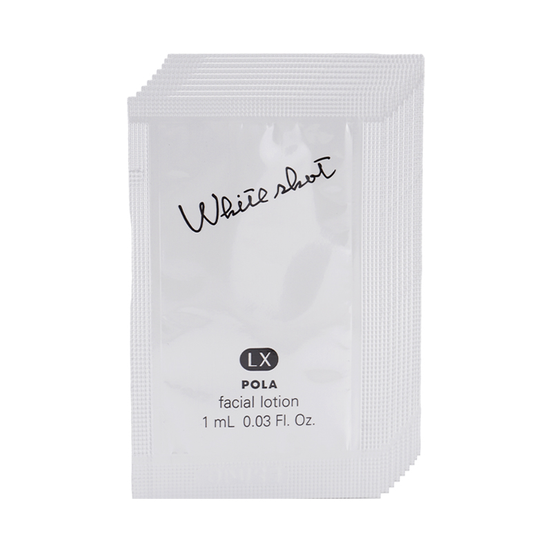 ポーラ ホワイトショット sxs nのおすすめ人気商品一覧 通販 - Yahoo