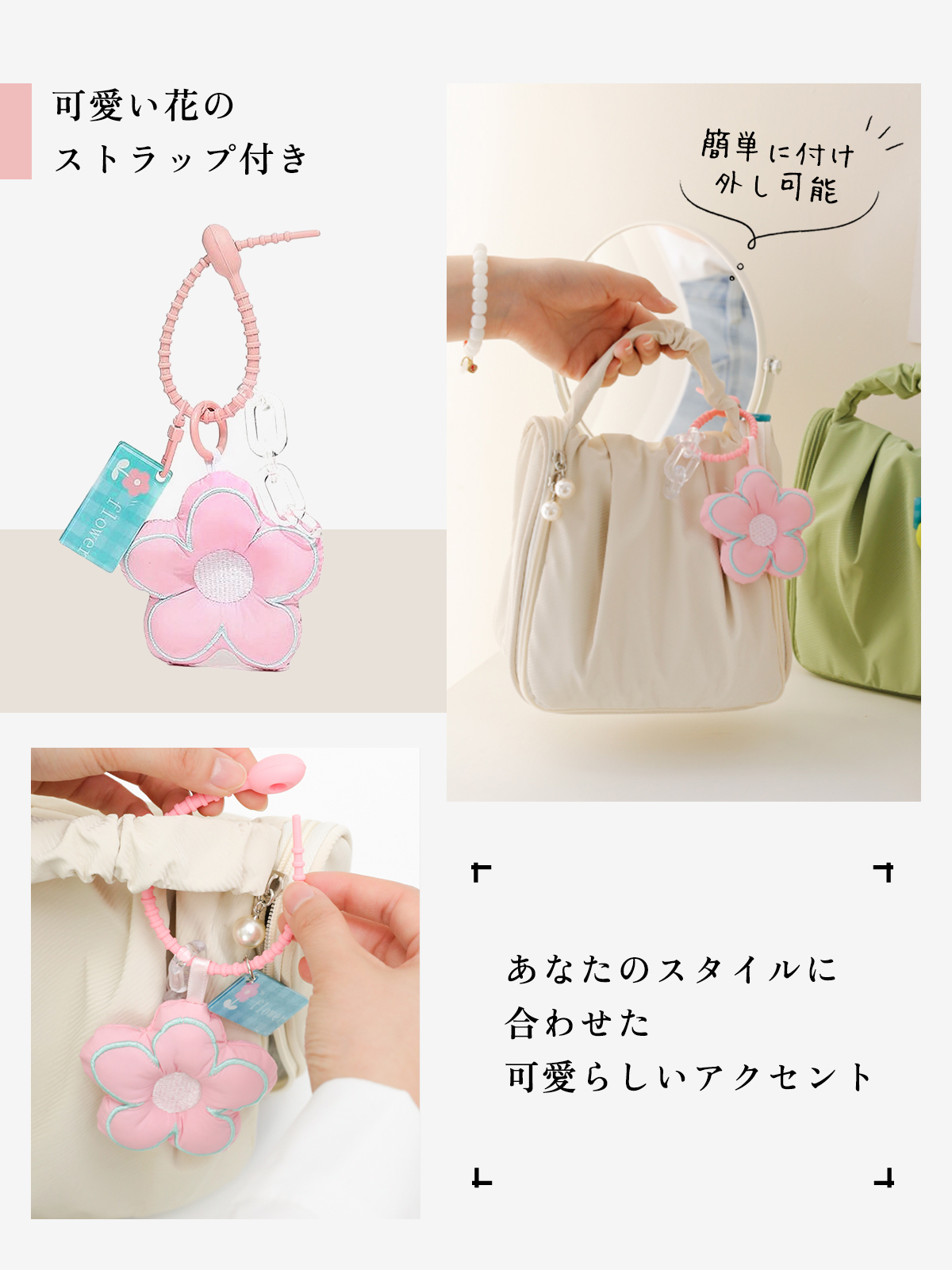 pouch6_004.jpg