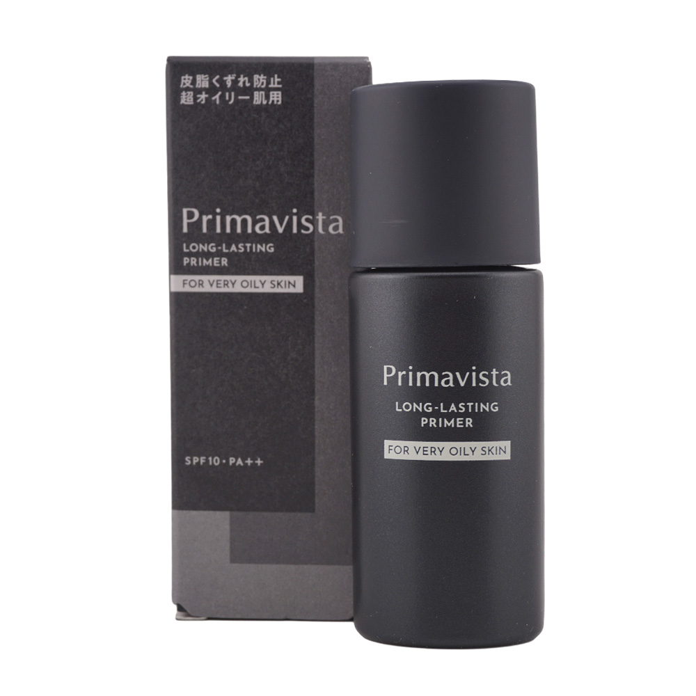 Primavista Sofina ソフィーナ プリマヴィスタ スキンプロテクトベース