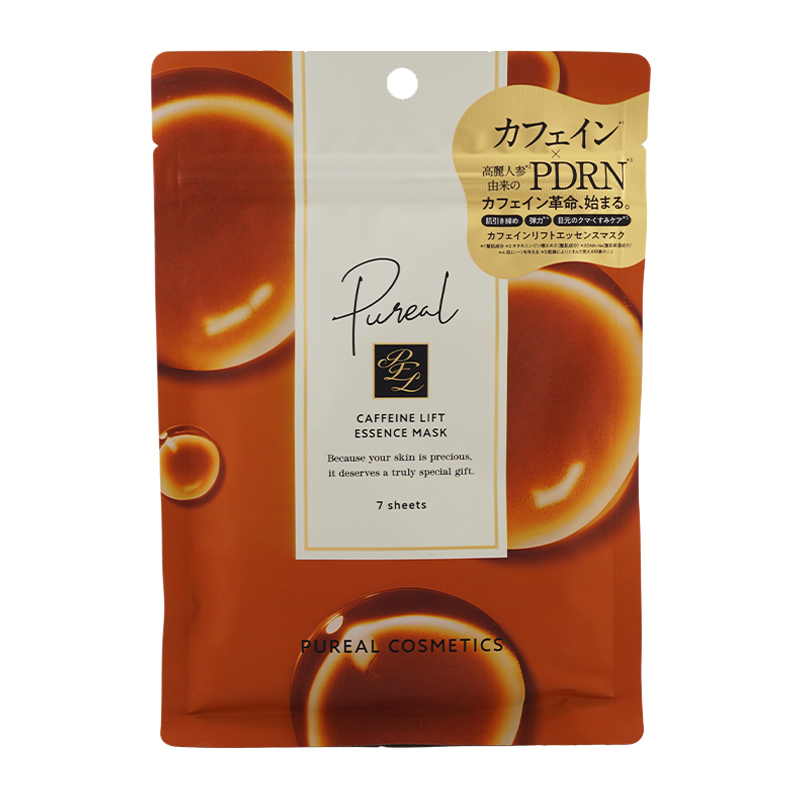ピュレア [6種類から選べる]PUREAL クリアエッセンスマスク シート