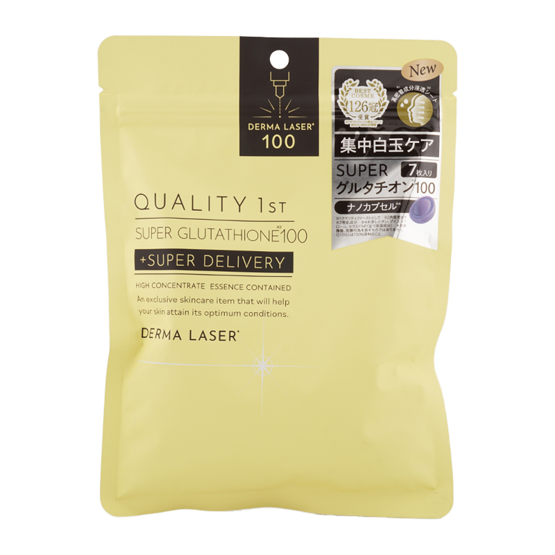 QUALITY 1st（クオリティファースト） ダーマレーザー [9種類から