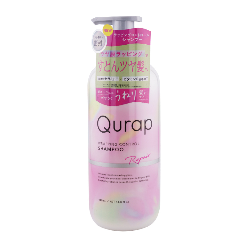 Qurap（キュラップ） [6種類から選べる]Qurap モイストシャンプー