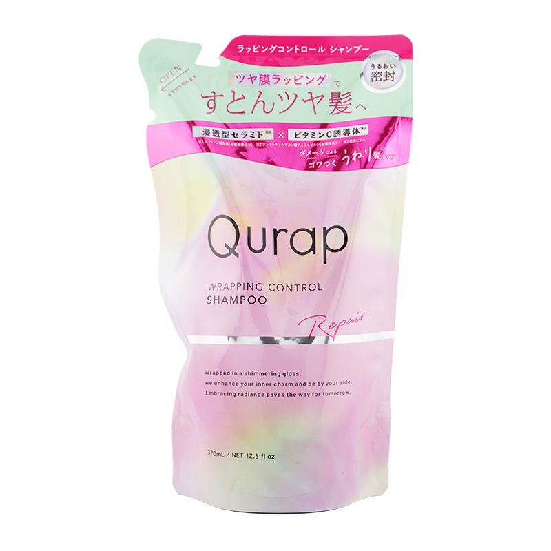 Qurap（キュラップ） [6種類から選べる]Qurap モイストシャンプー