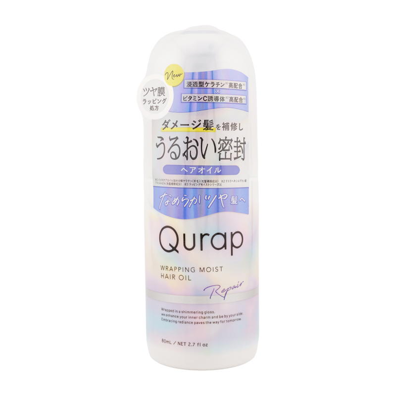 Qurap（キュラップ） [6種類から選べる]Qurap モイストシャンプー
