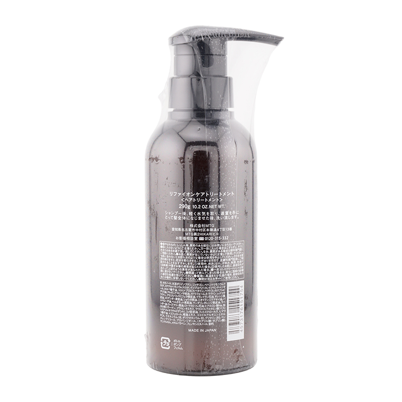 ReFa（リファ） イオンケアシャンプー 300mL トリートメン 290g